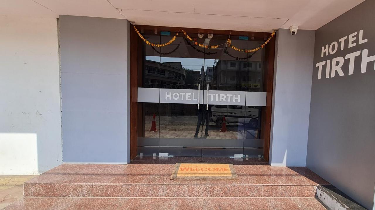 Hotel Tirth Ankleshwar Zewnętrze zdjęcie